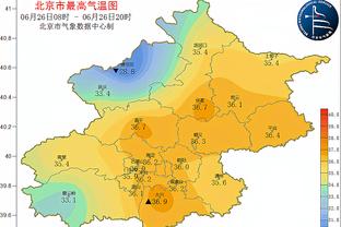 金宝搏188手机端app下载截图1